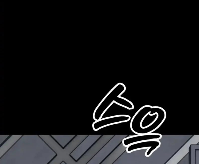 Chapter 42 - halaman 6