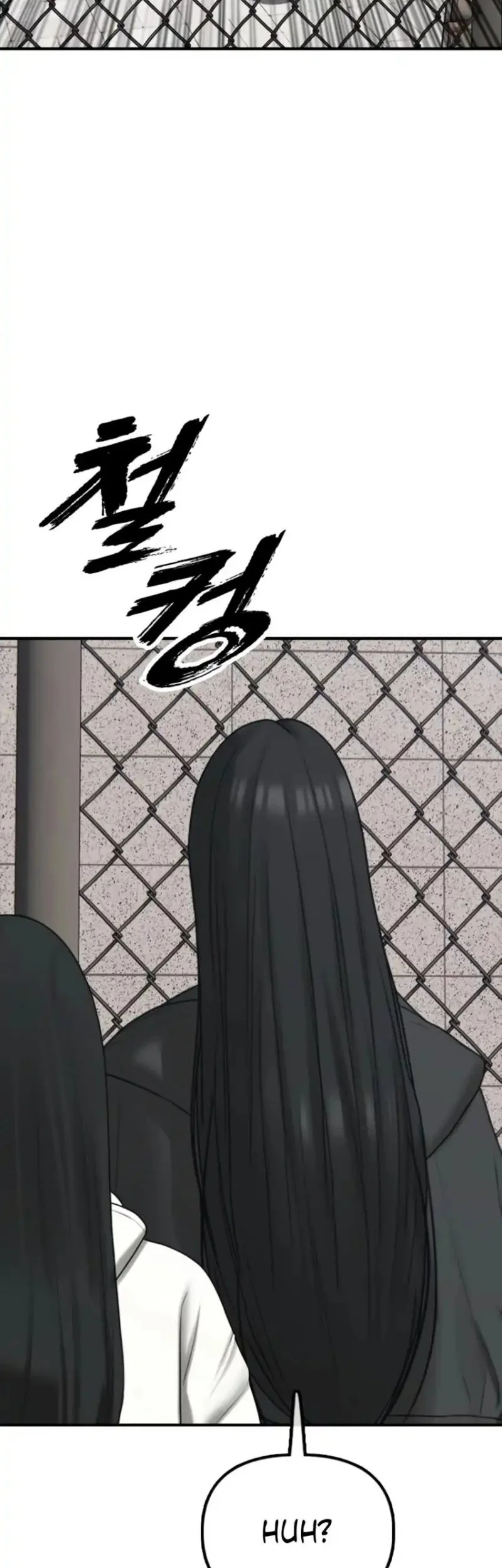Chapter 42 - halaman 19