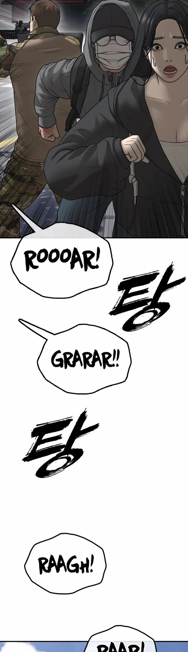 Chapter 43 - halaman 41