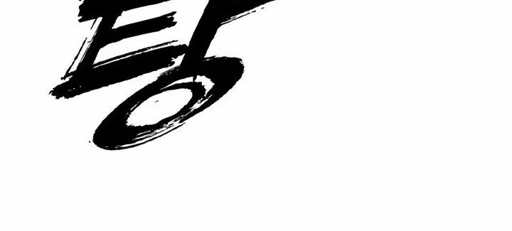 Chapter 43 - halaman 100