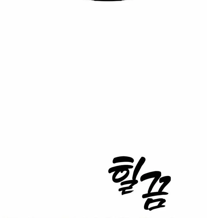 Chapter 43 - halaman 112