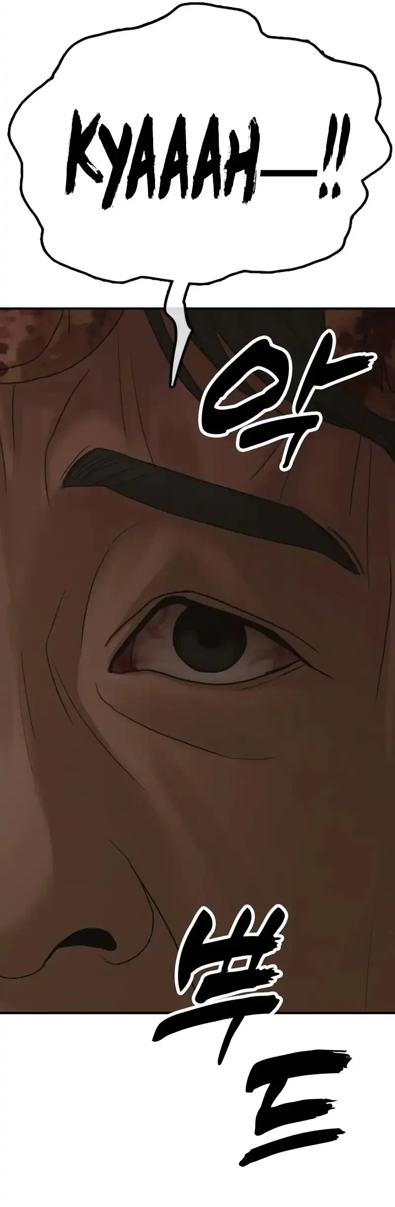 Chapter 45 - halaman 85