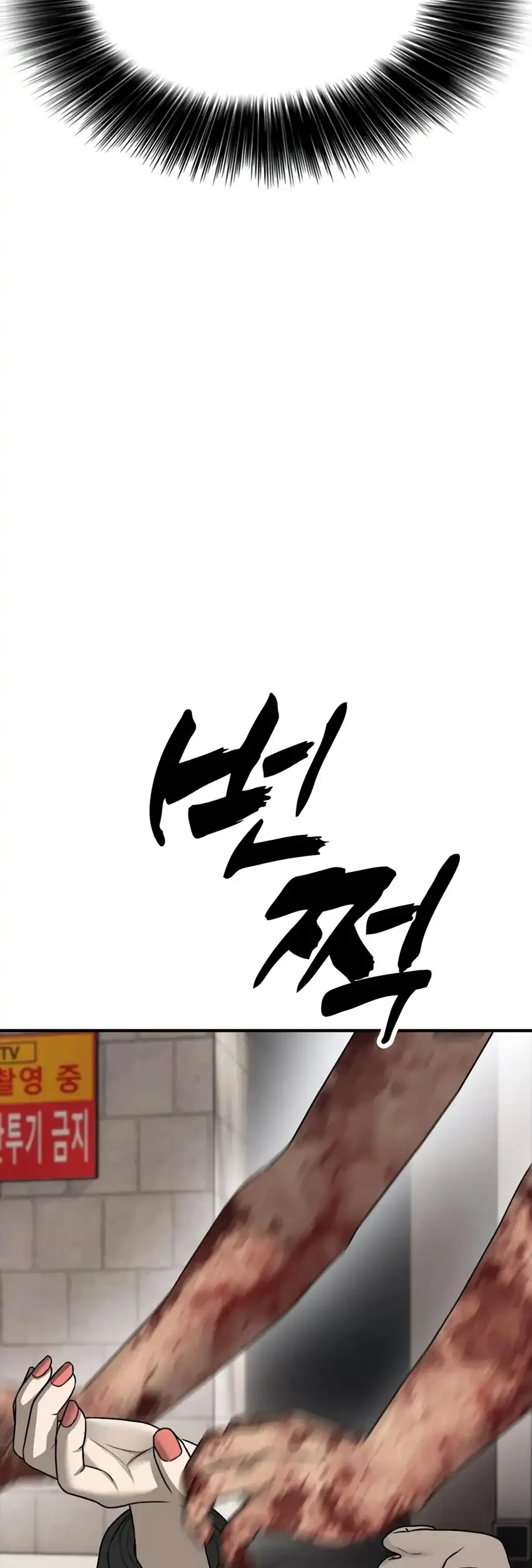 Chapter 46 - halaman 53