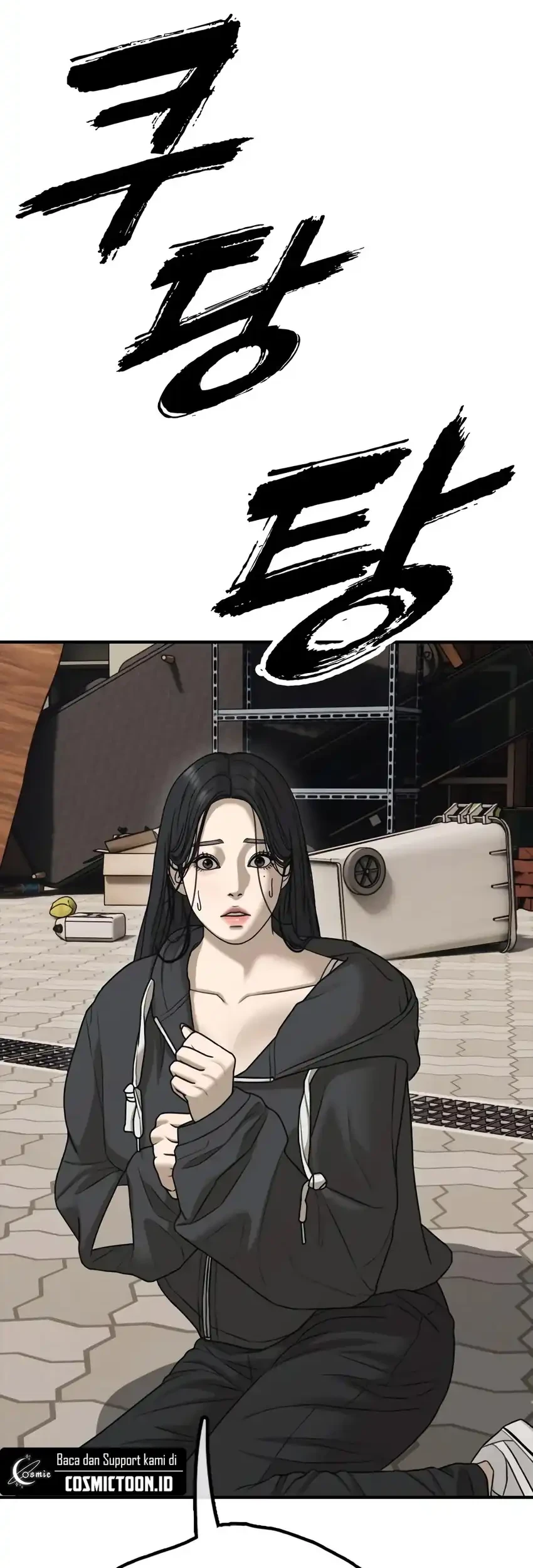 Chapter 46 - halaman 56