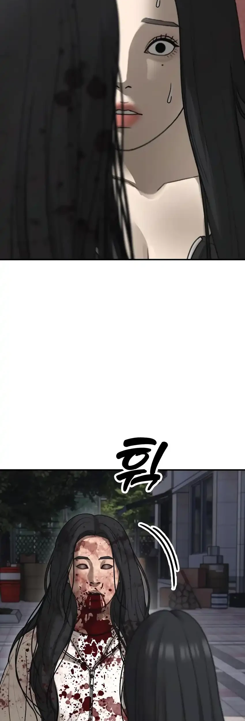 Chapter 46 - halaman 13