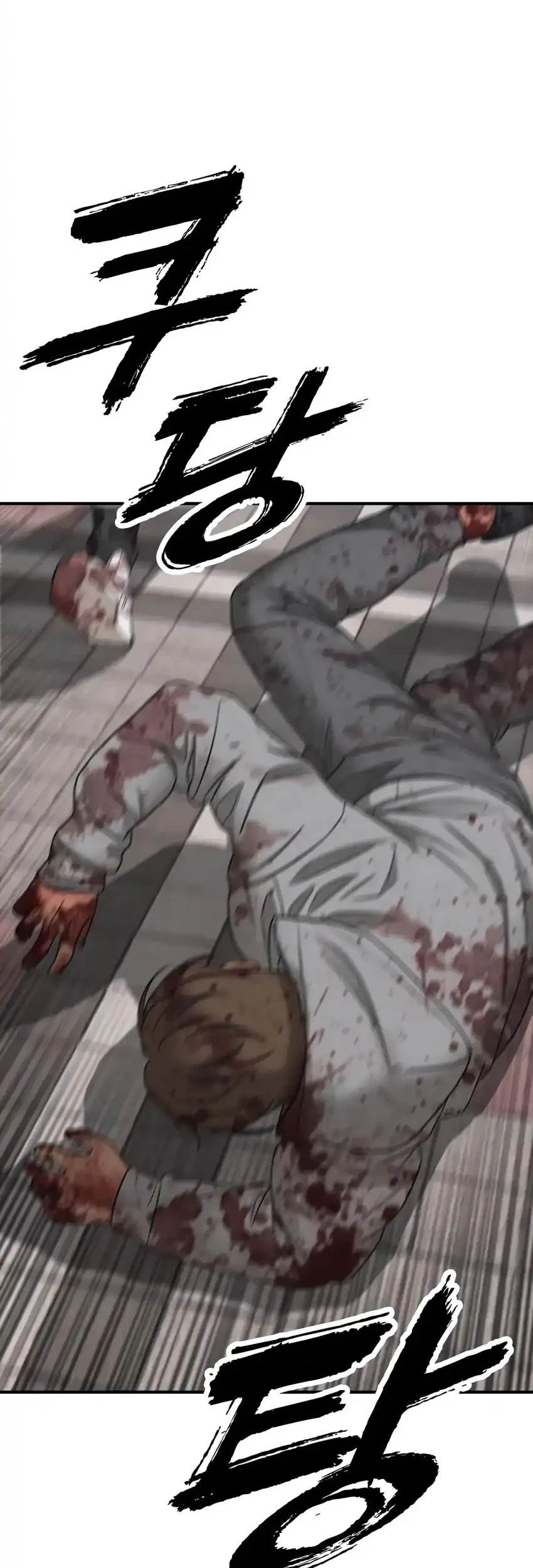 Chapter 46 - halaman 32