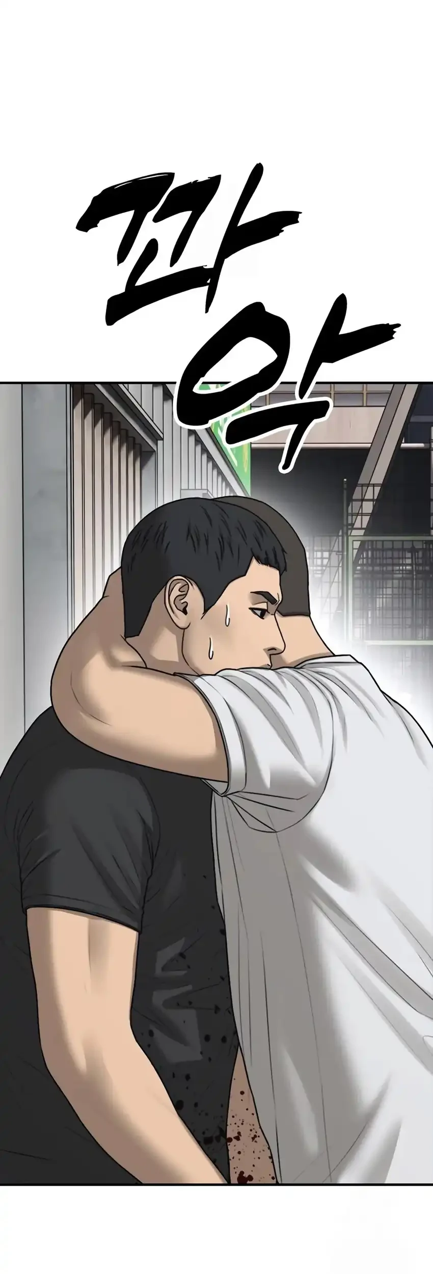 Chapter 48 - halaman 70