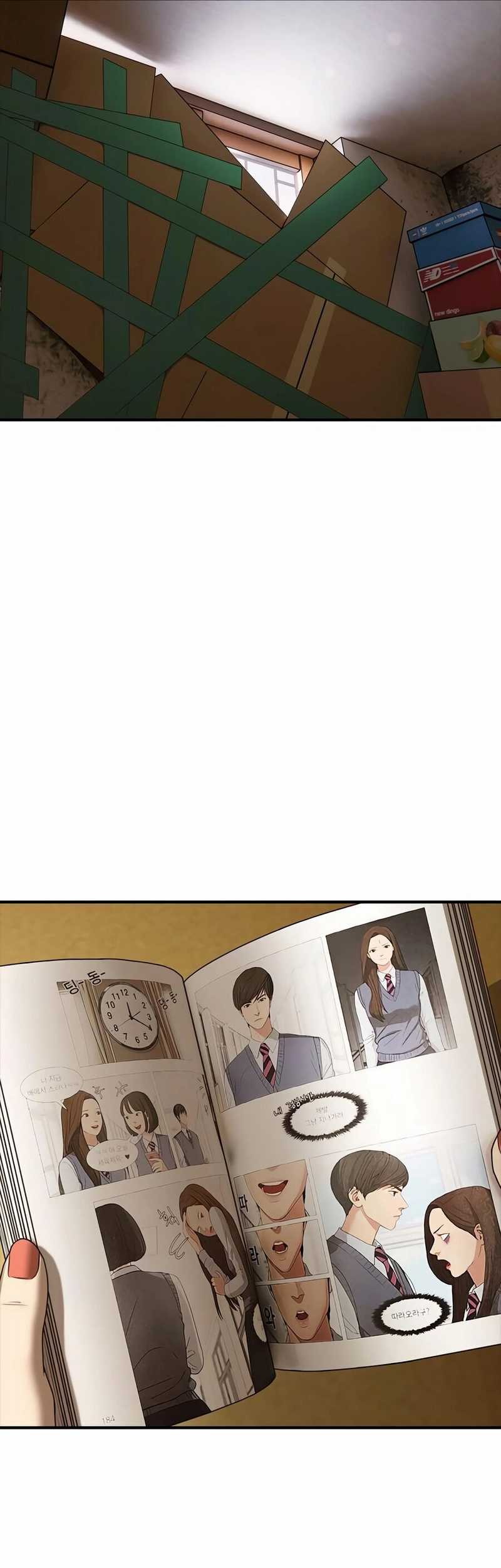 Chapter 5 - halaman 58