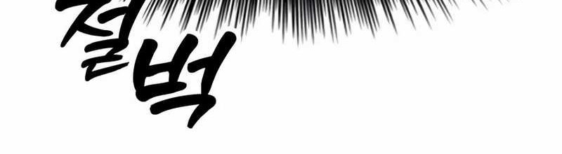 Chapter 5 - halaman 63