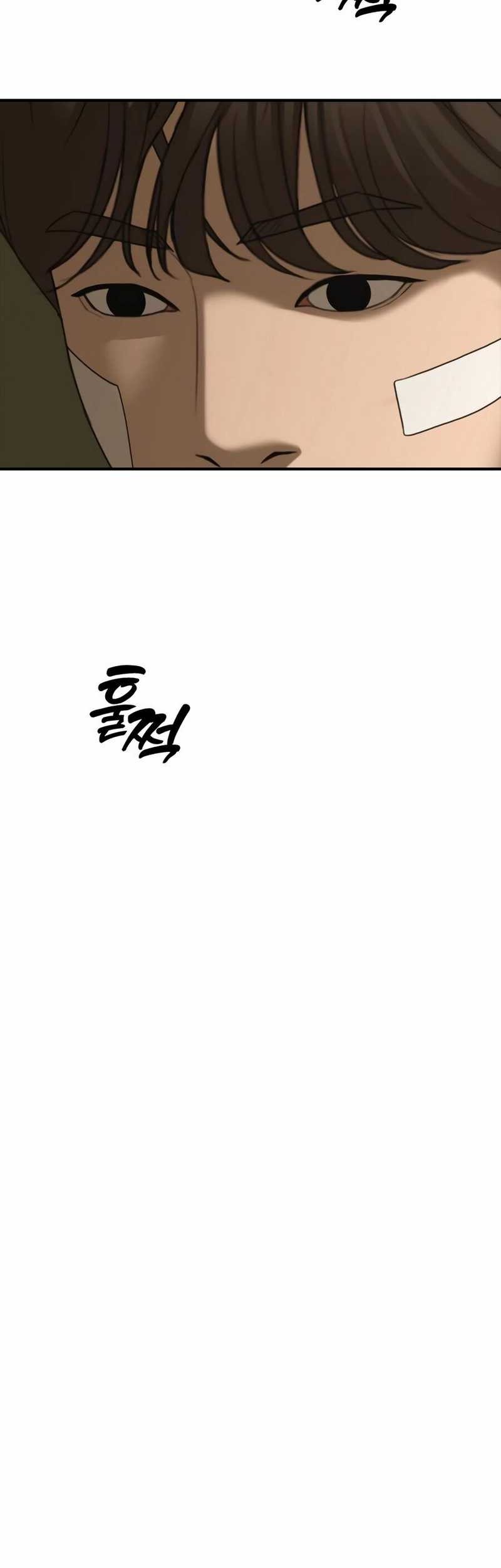 Chapter 5 - halaman 15