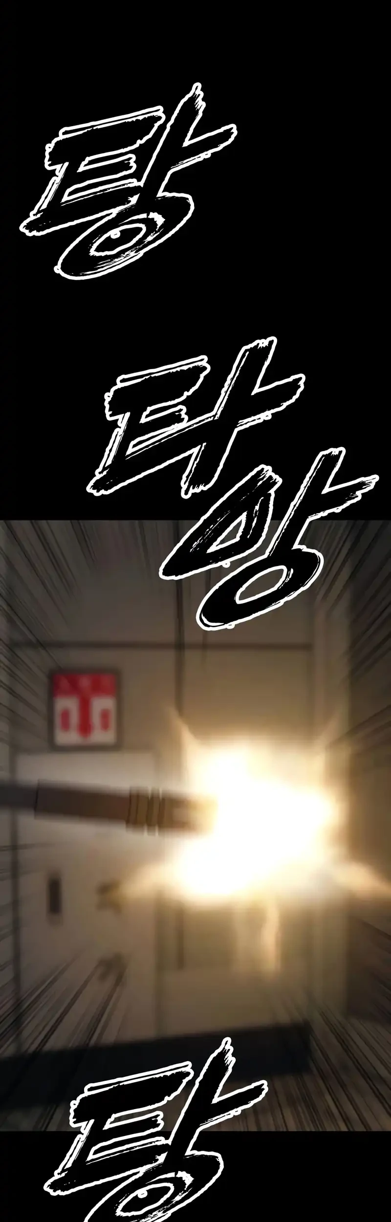 Chapter 50 - halaman 98
