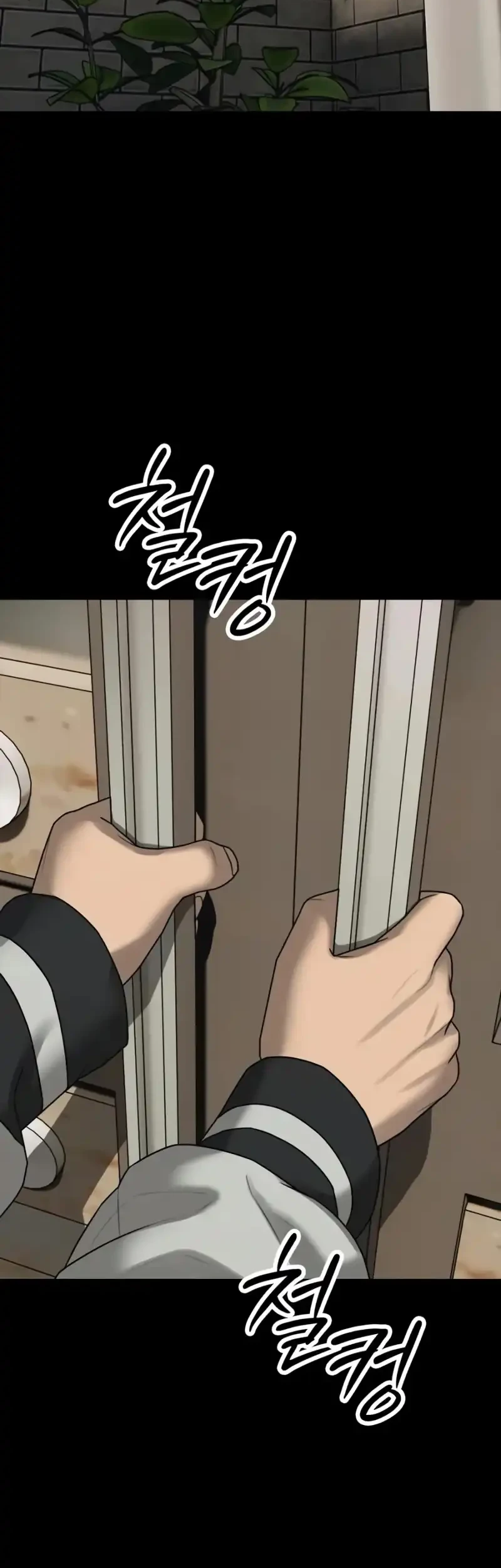 Chapter 51 - halaman 71