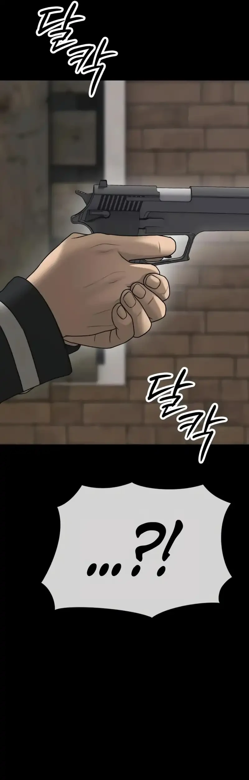 Chapter 51 - halaman 90
