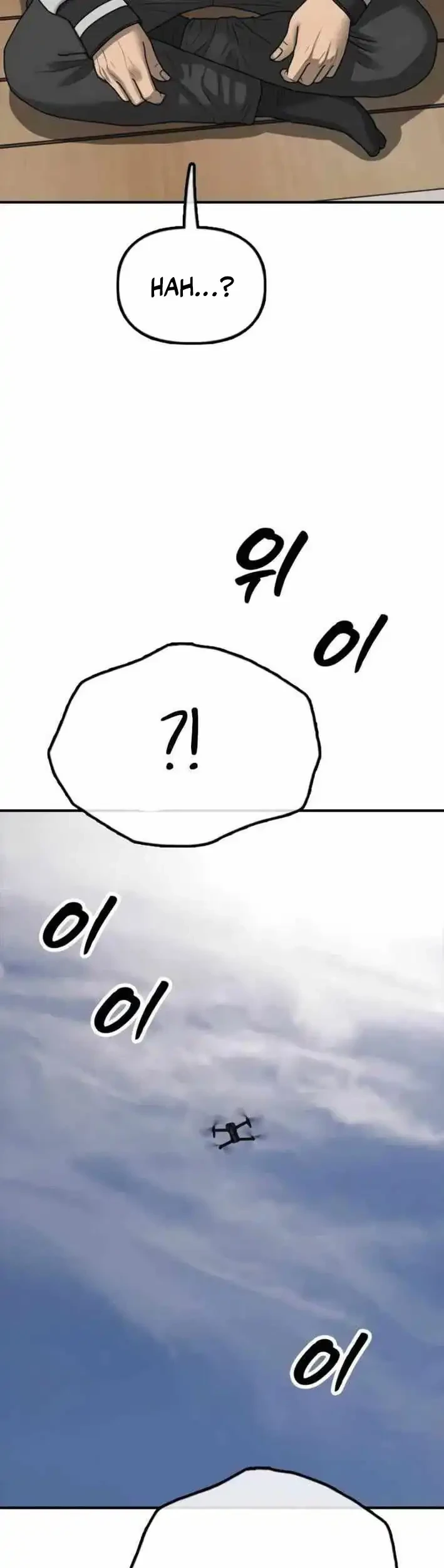 Chapter 53 - halaman 74