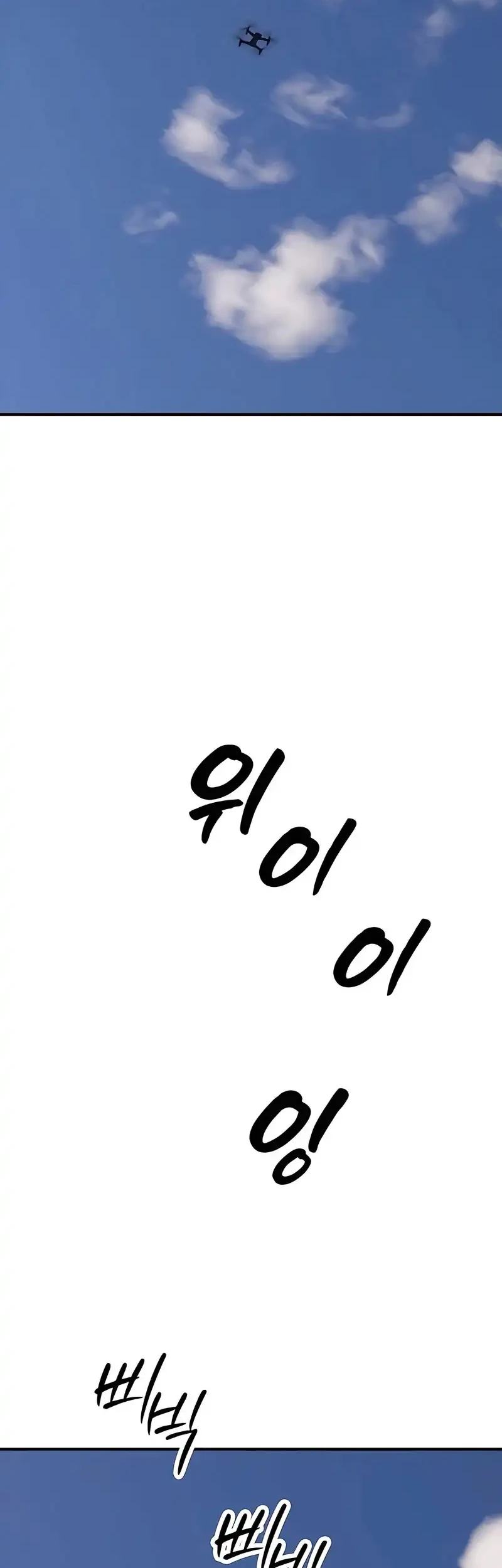 Chapter 55 - halaman 93
