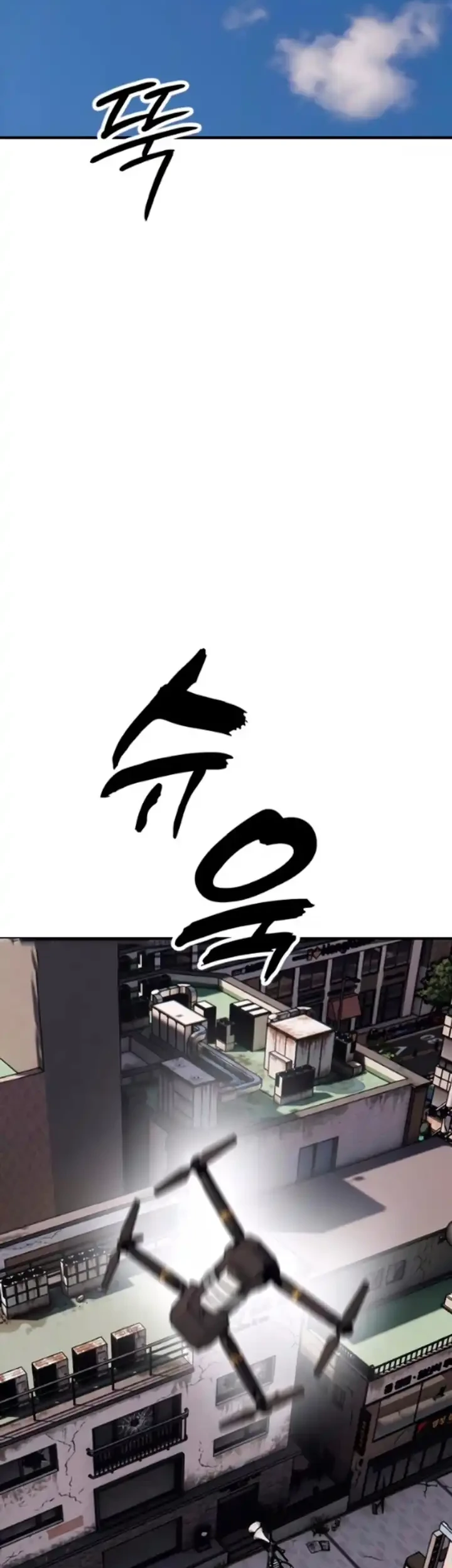 Chapter 56 - halaman 4