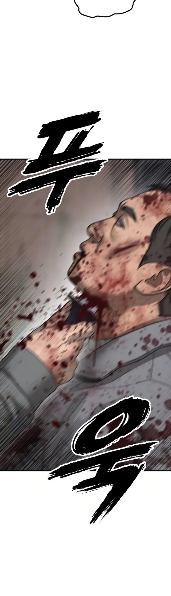 Chapter 57 - halaman 16