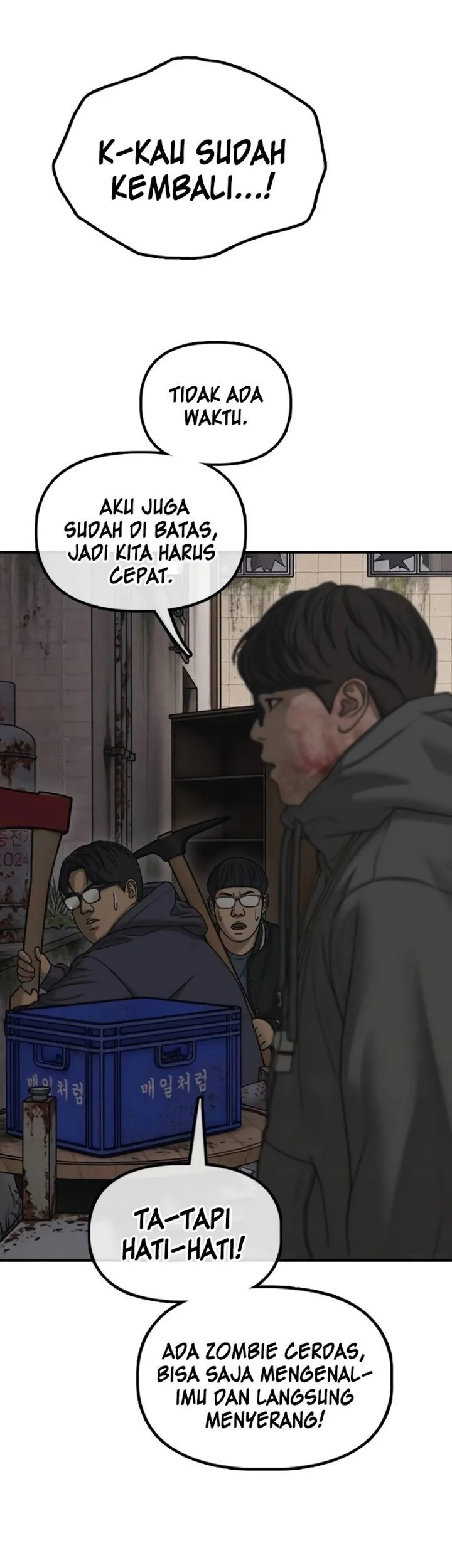Chapter 57 - halaman 32