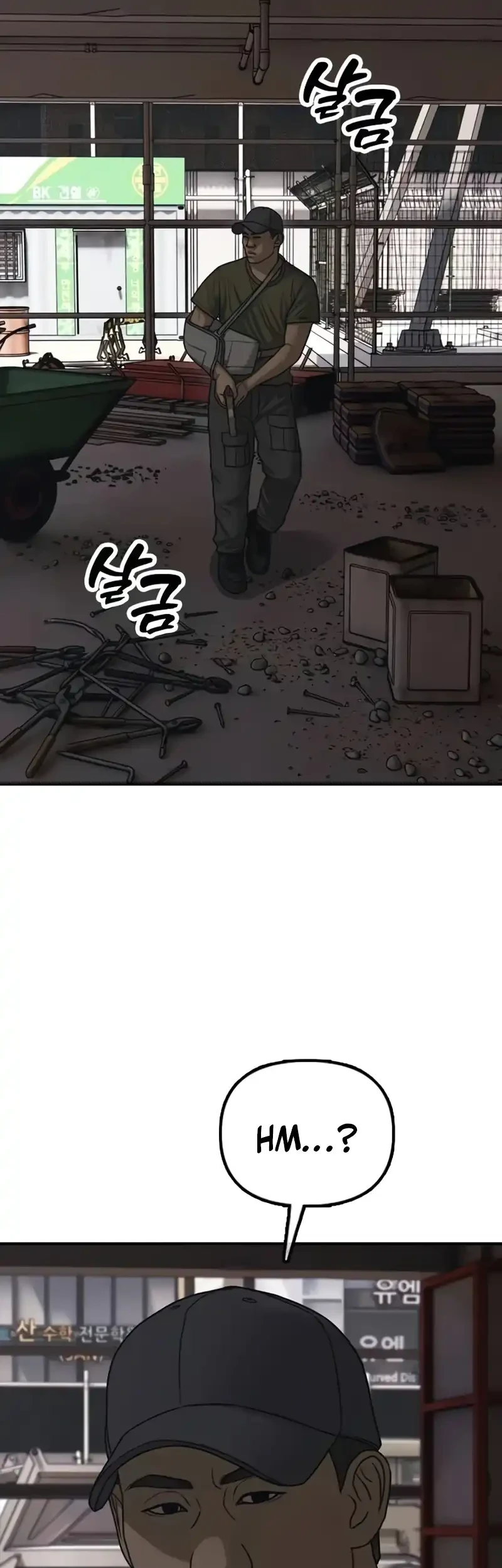 Chapter 58 - halaman 81