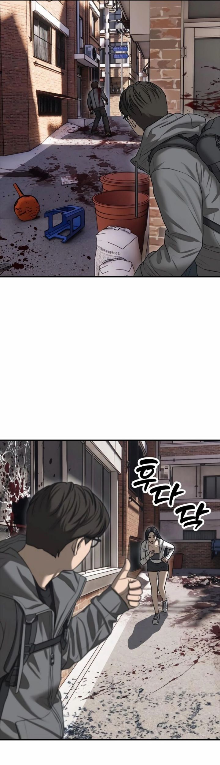 Chapter 6 - halaman 40