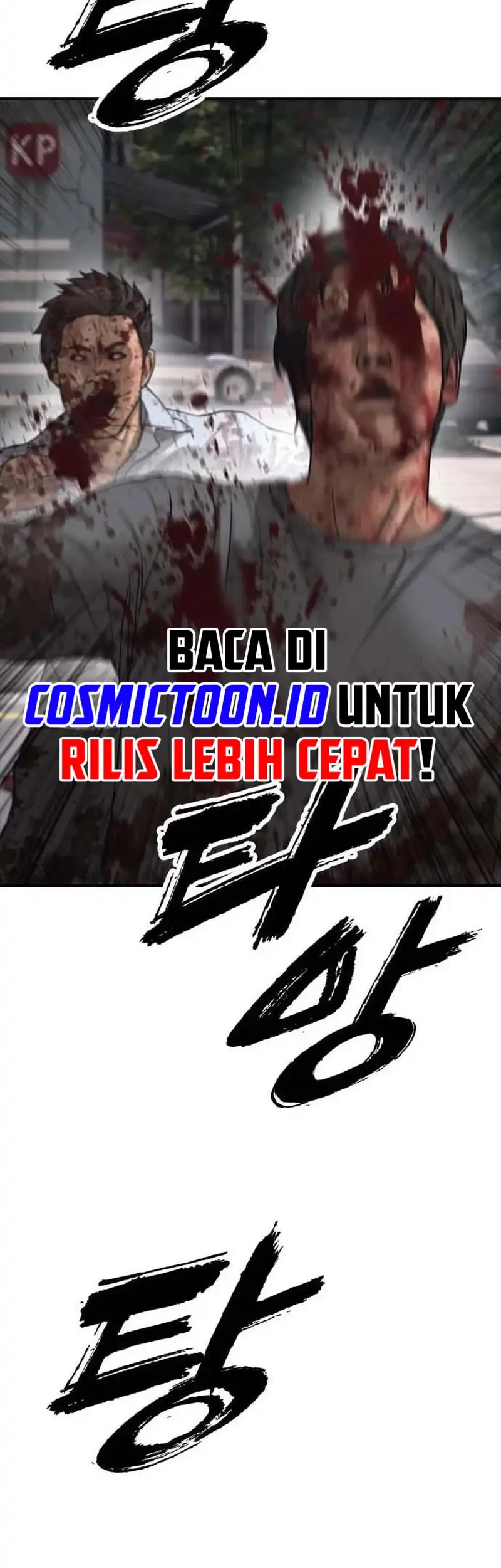 Chapter 60 - halaman 73