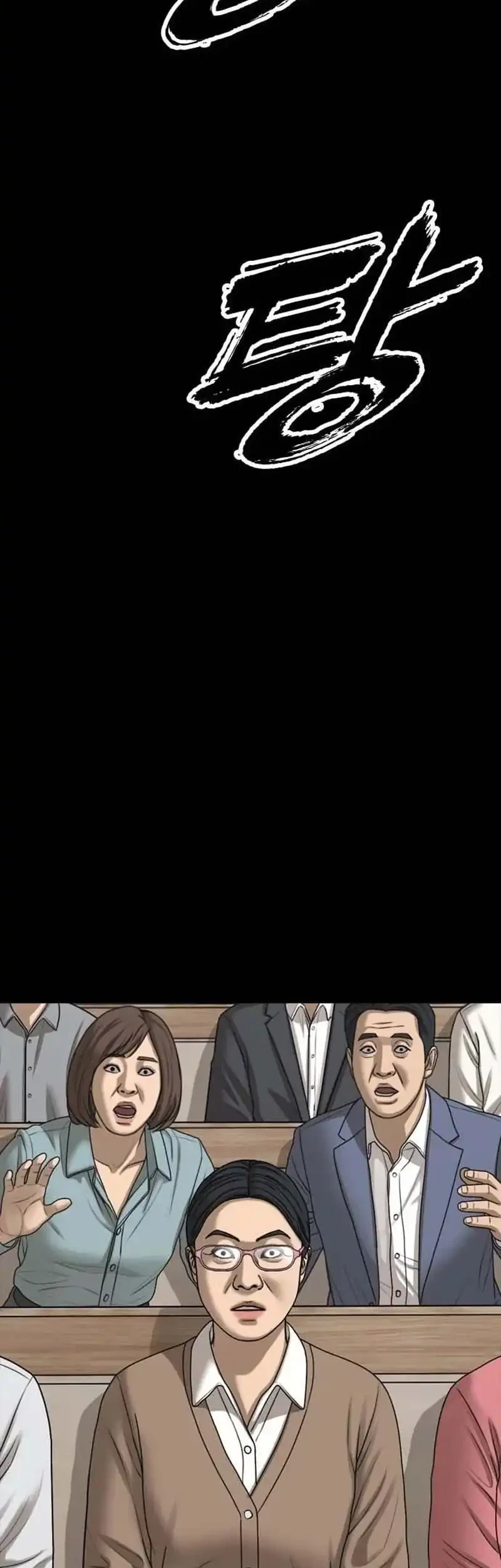 Chapter 60 - halaman 33