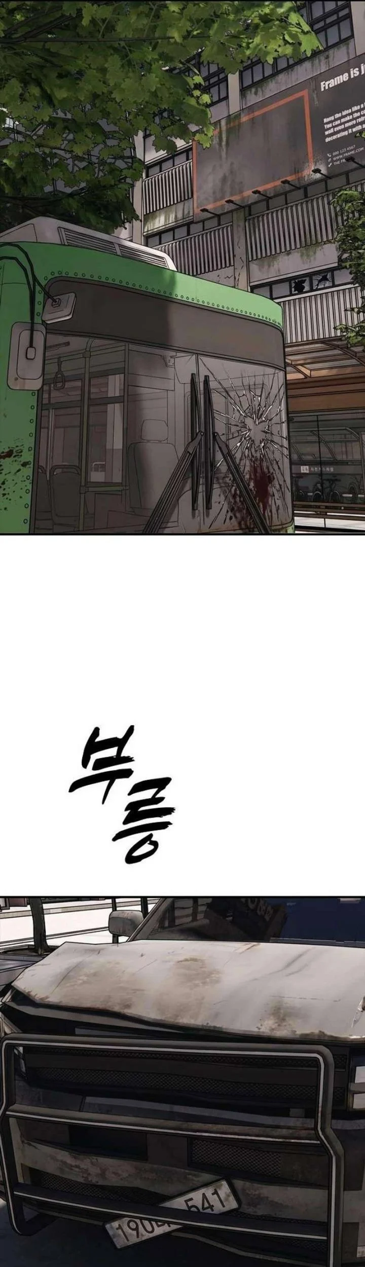 Chapter 62 - halaman 73