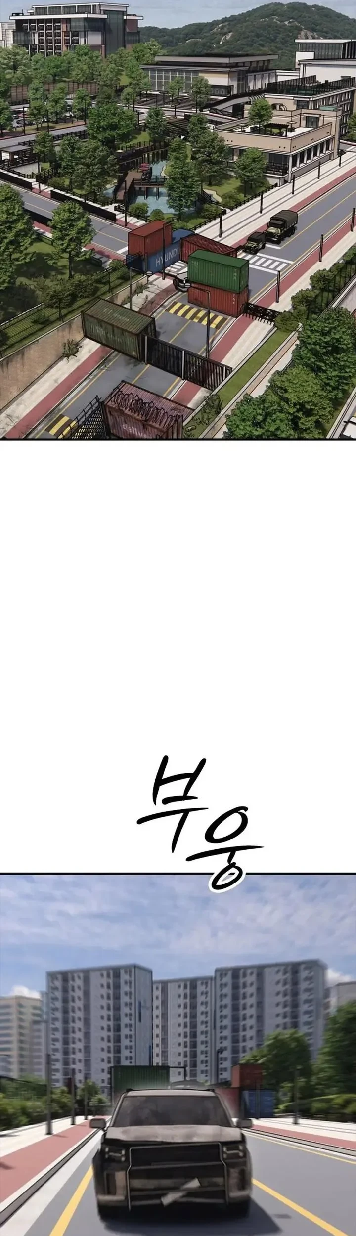 Chapter 63 - halaman 6