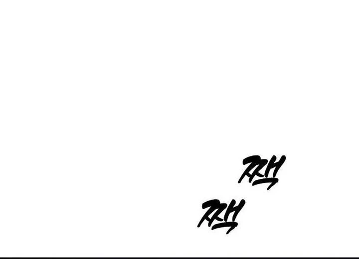 Chapter 64 - halaman 45