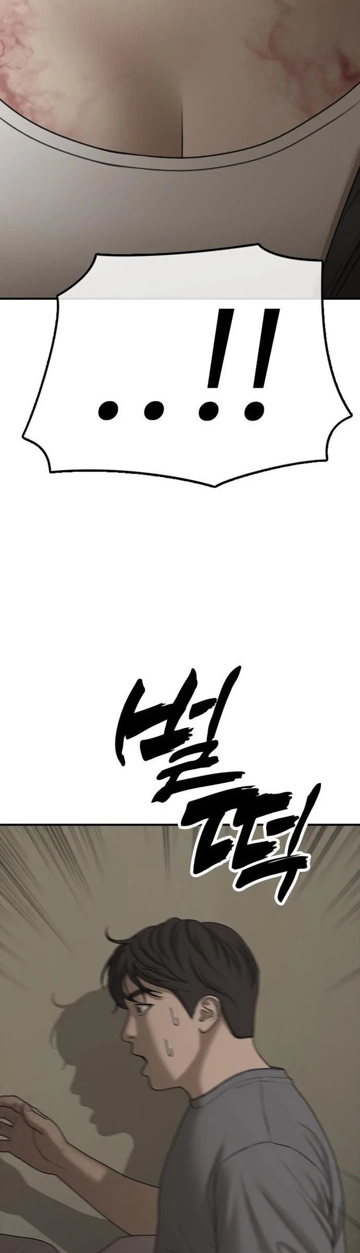 Chapter 64 - halaman 58