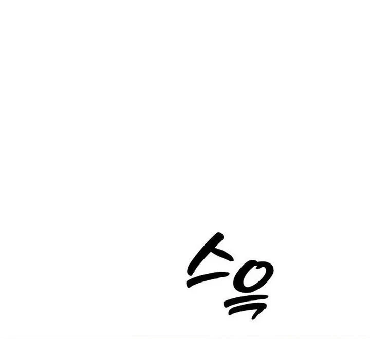 Chapter 65 - halaman 41