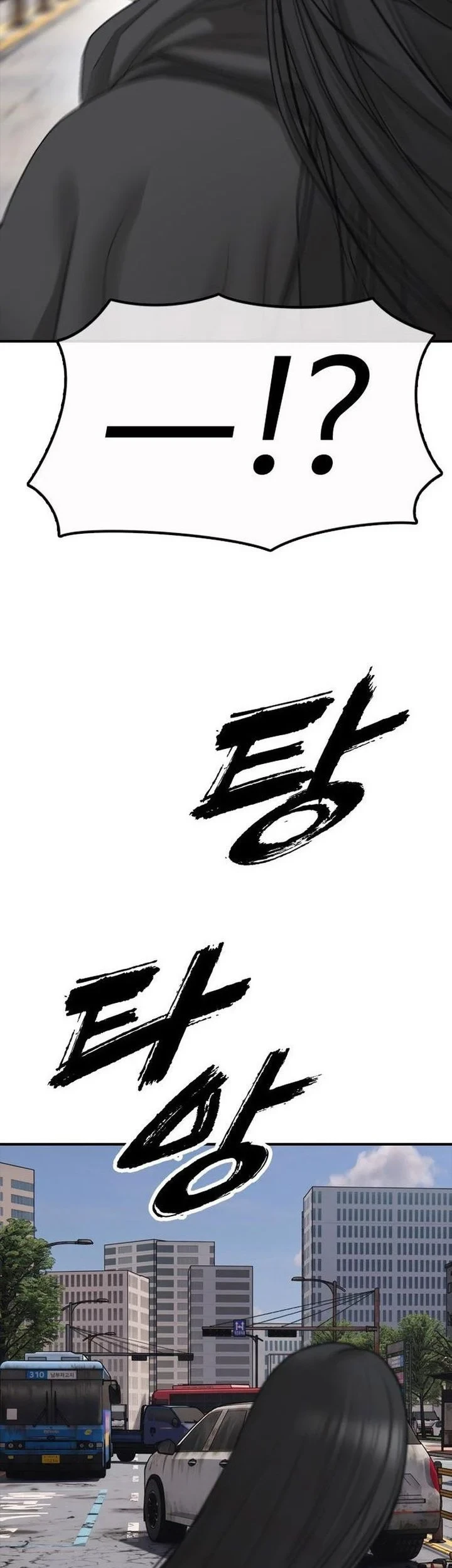 Chapter 65 - halaman 88