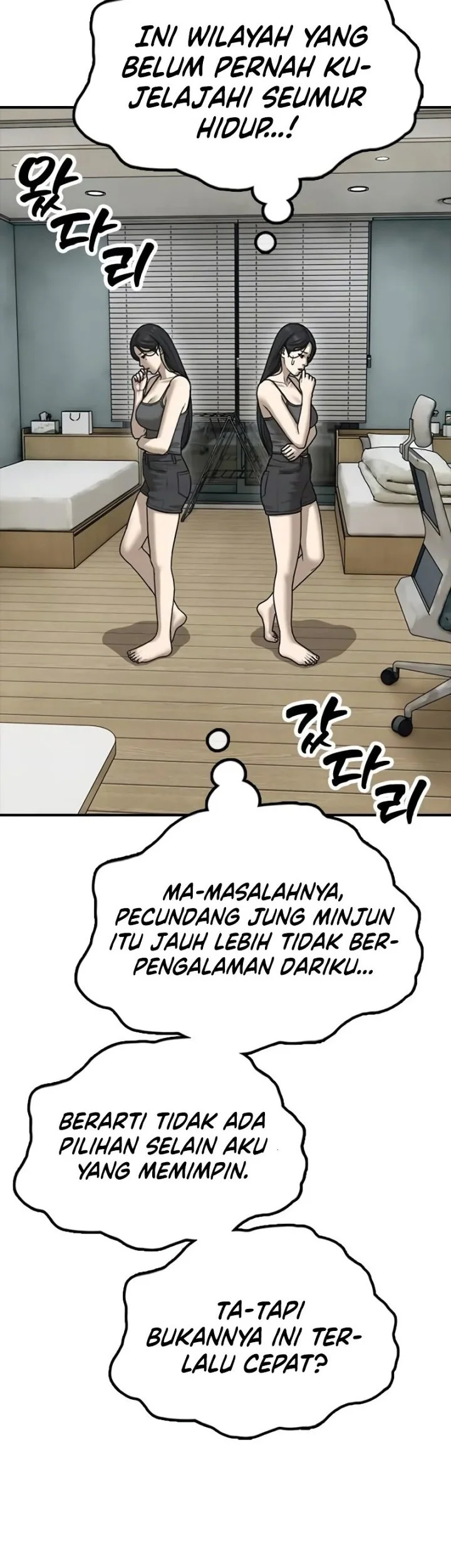 Chapter 68 - halaman 70