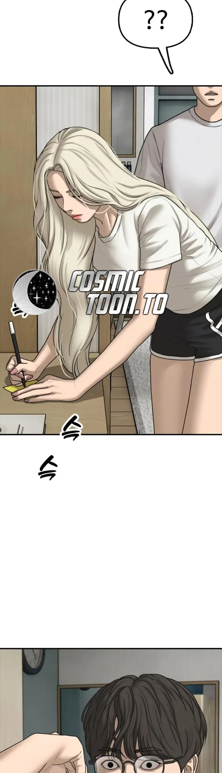 Chapter 69 - halaman 57