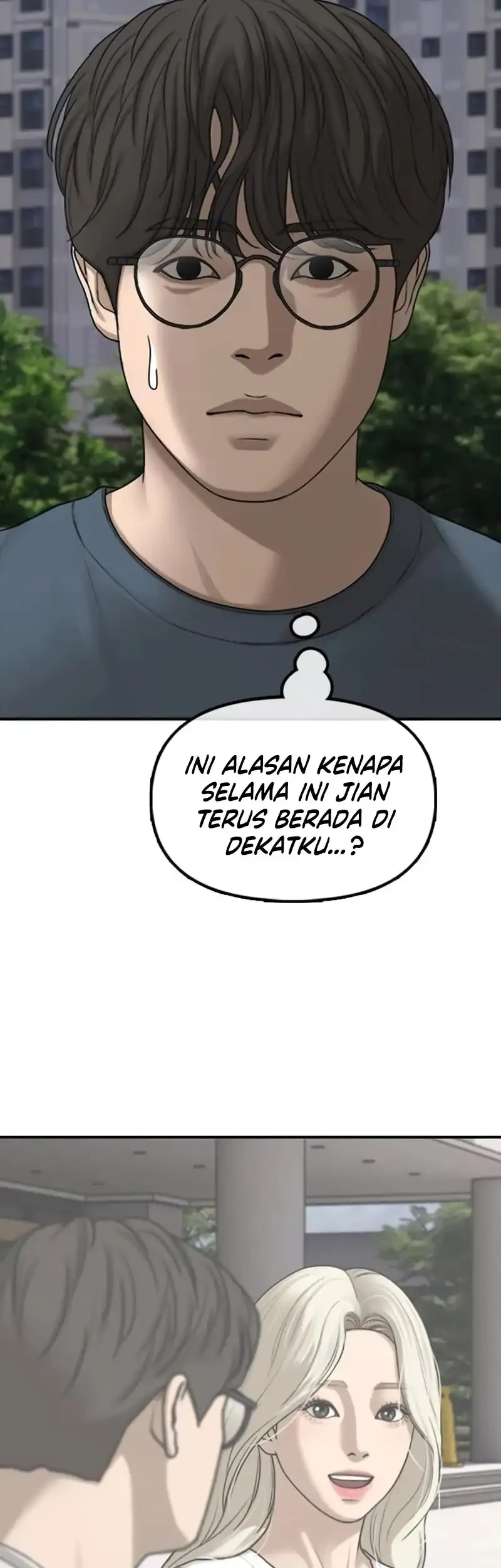 Chapter 70 - halaman 62