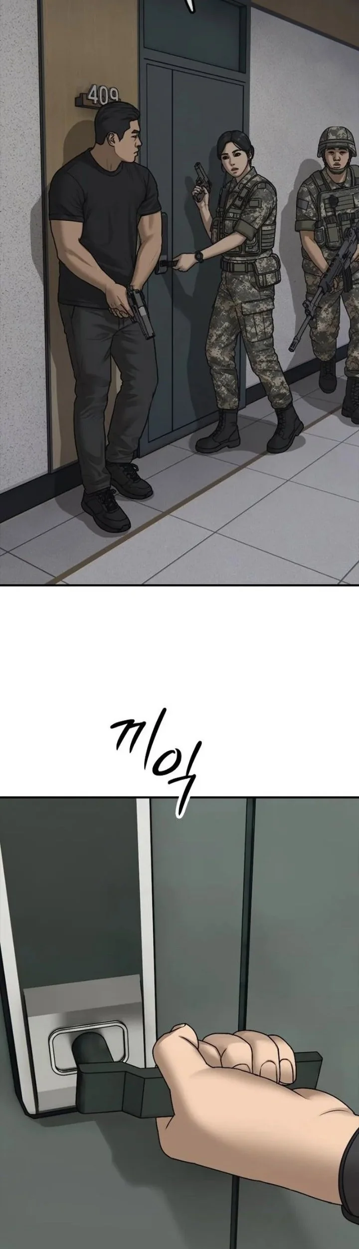 Chapter 72 - halaman 87