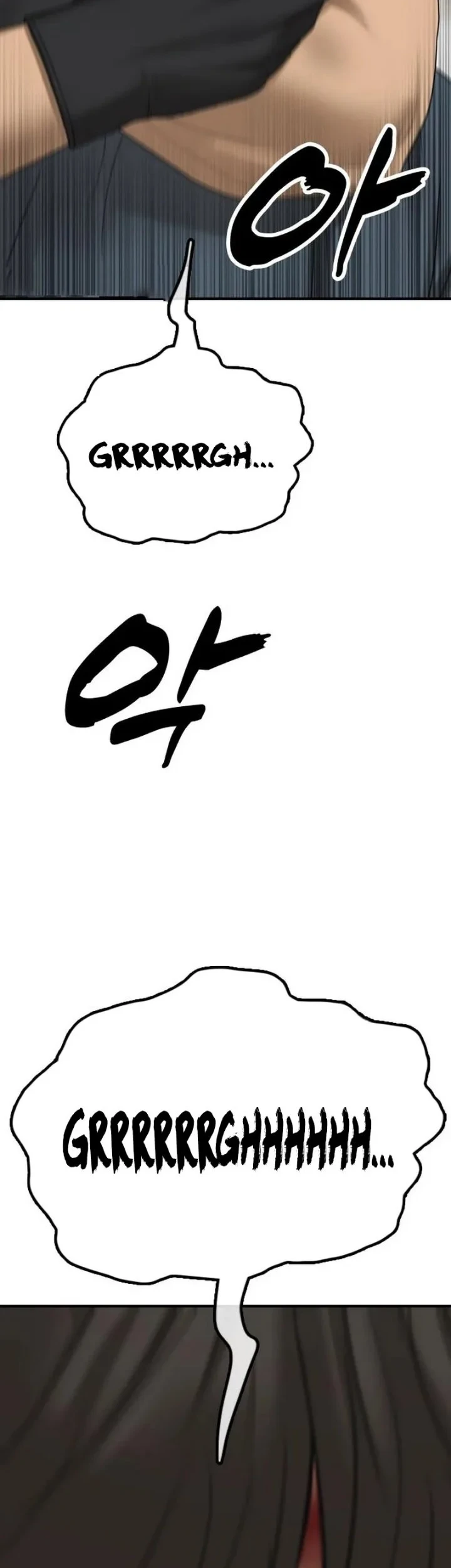 Chapter 72 - halaman 3
