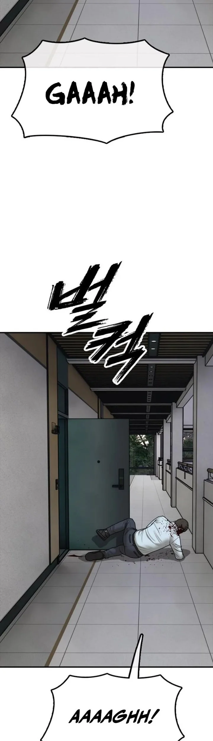 Chapter 72 - halaman 22