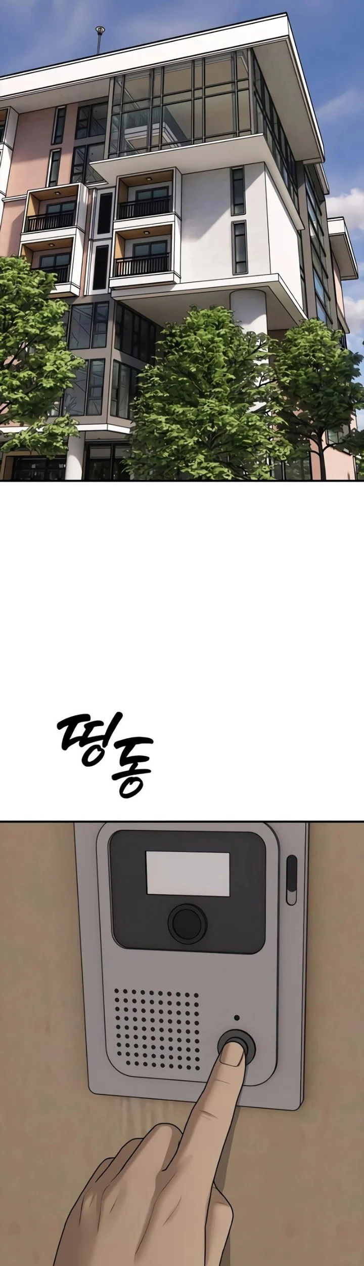 Chapter 73 - halaman 92