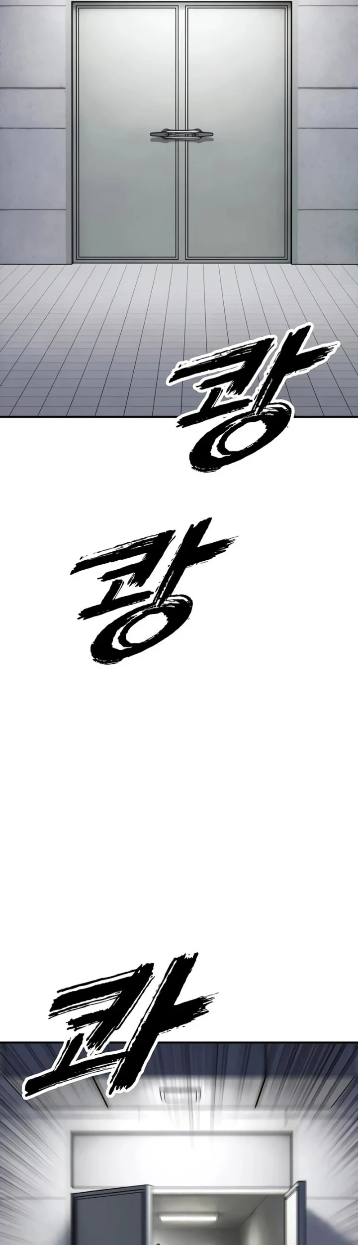 Chapter 73 - halaman 19
