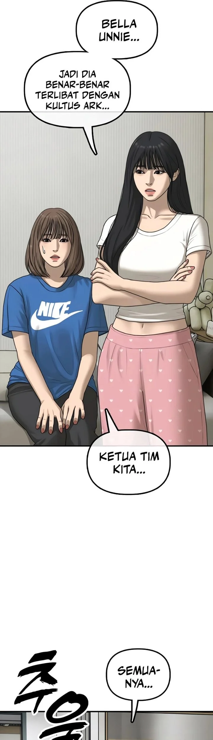 Chapter 73 - halaman 24