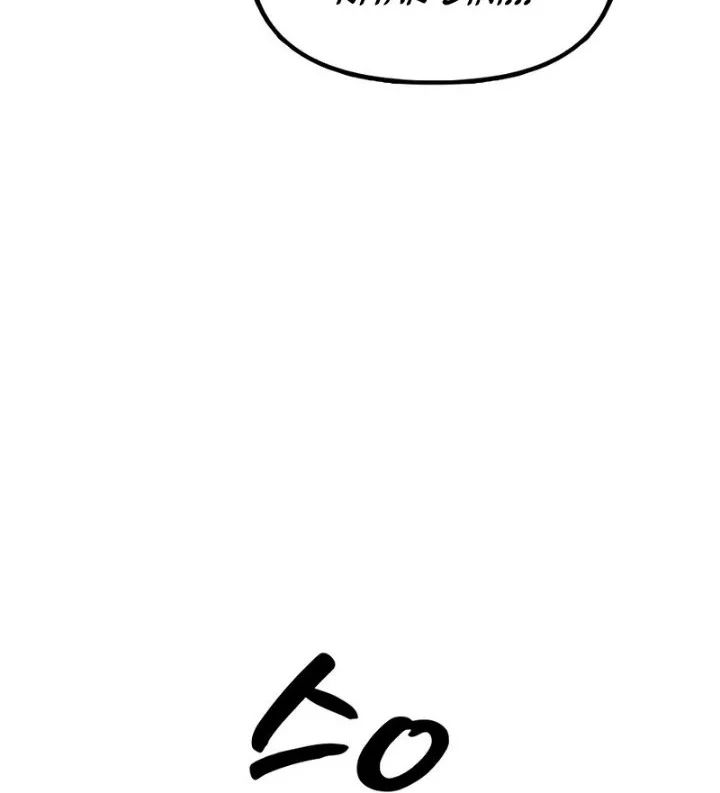 Chapter 74 - halaman 87