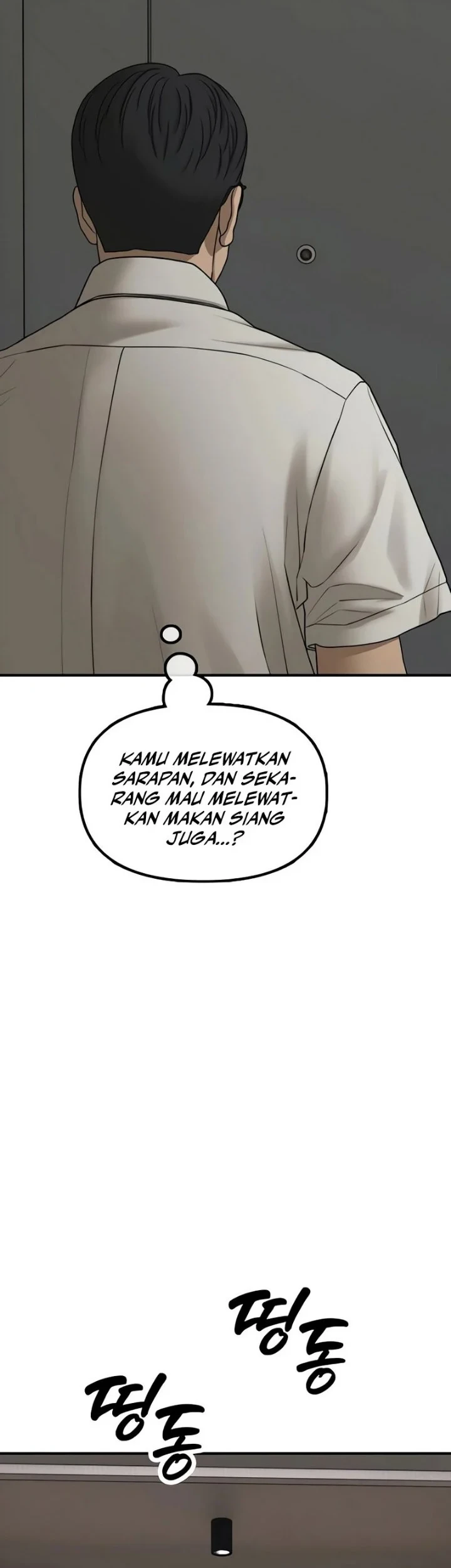 Chapter 74 - halaman 5