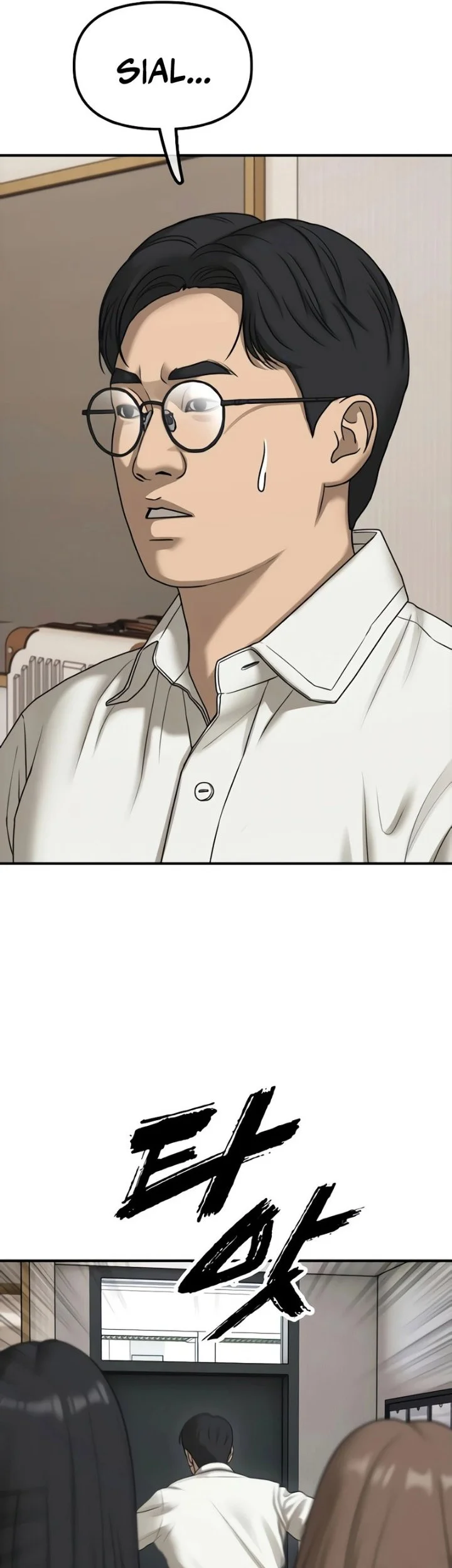 Chapter 74 - halaman 13