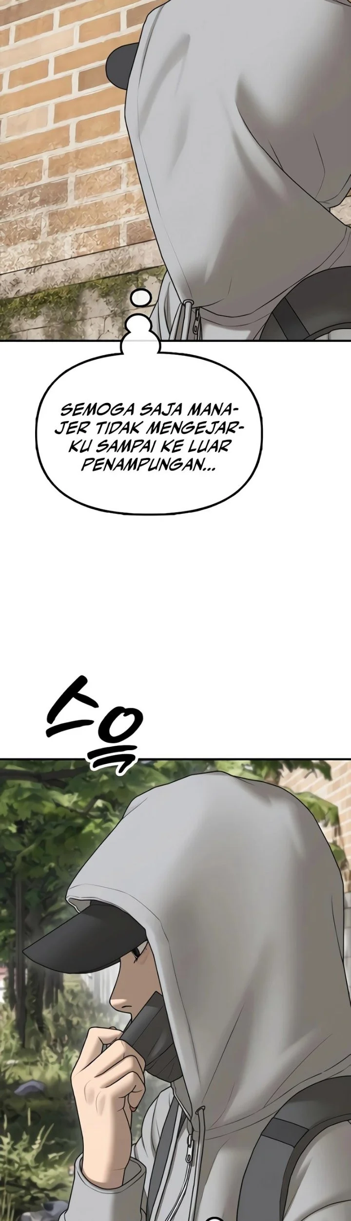 Chapter 74 - halaman 26