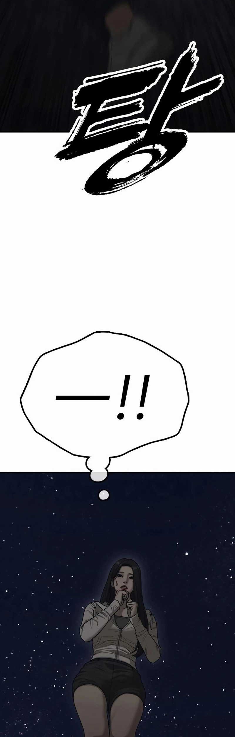 Chapter 9 - halaman 44