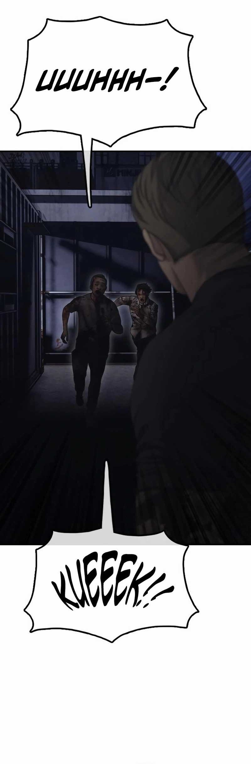 Chapter 9 - halaman 54