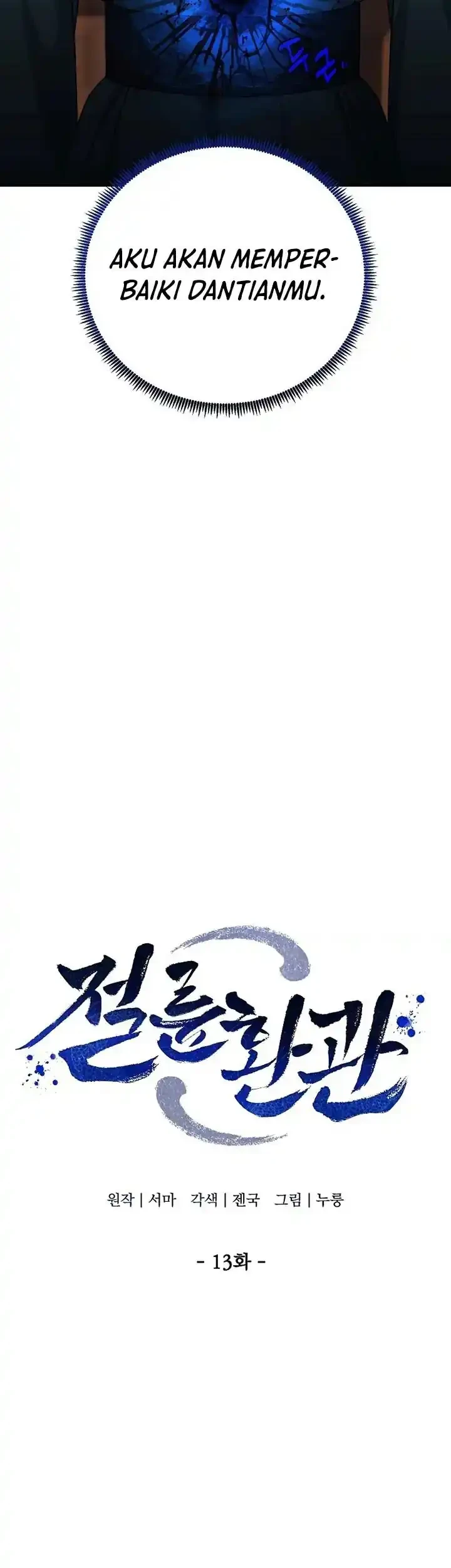 Chapter 13 - halaman 20