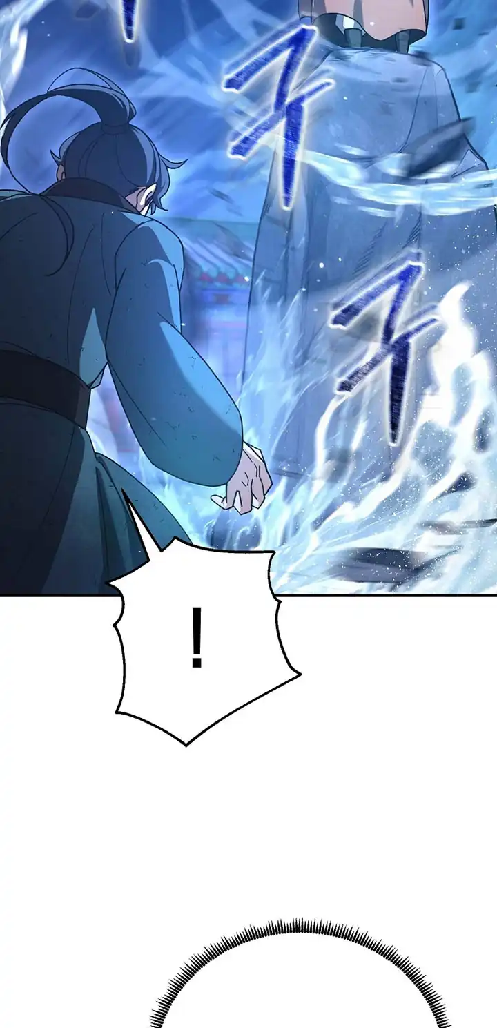 Chapter 14 - halaman 47