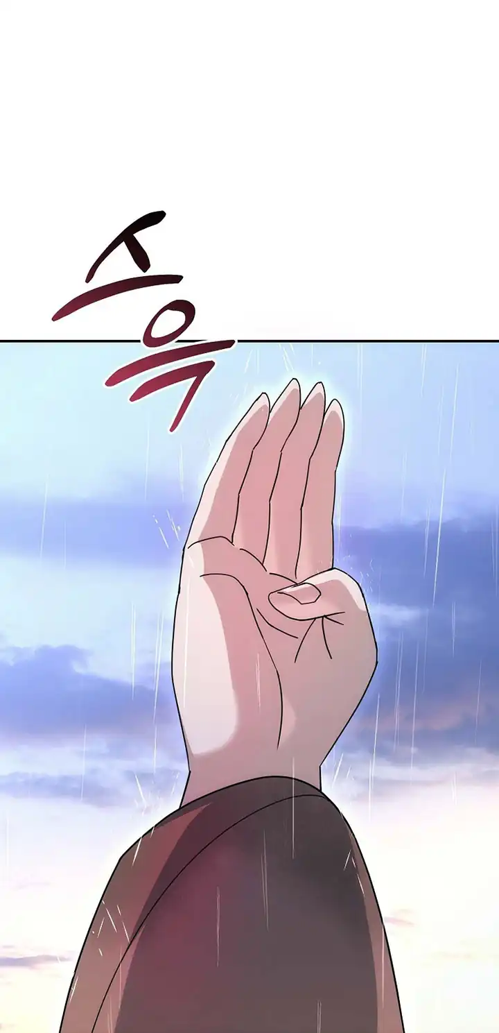 Chapter 14 - halaman 63